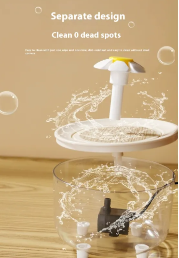Heated Pet Water Fountain