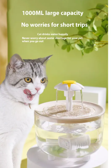 Heated Pet Water Fountain
